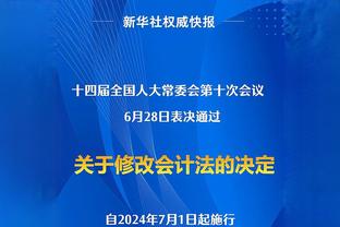 连场失误？️铃木彩艳：向所有日本国民道歉，我发誓会更加努力